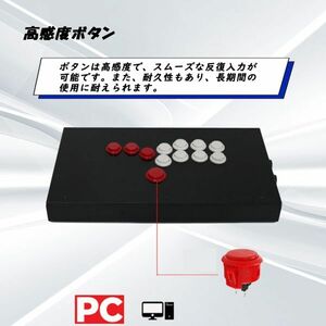  super thin type all button HITBOX lever less game controller style arcade joystick faito stick game PC for 