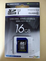 「送料無料」GREEN HOUSE グリーンハウス SDHC UHS-I カード 16GB UHS-I対応、40MB/s高速転送GH-SDHCUA16G （新品未使用未開封）_画像1