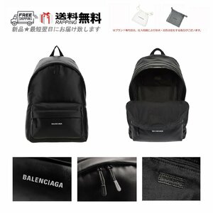 K741.. BALENCIAGA Balenciaga рюкзак рюкзак PUFFY BACKPAC K(ka) f кожа Logo Италия производства новый товар * 1000 черный 