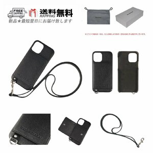 I101.. BALENCIAGA バレンシアガ iPhone 12 ケース エンボスロゴ　カードケース付 ★ 1065 ブラック