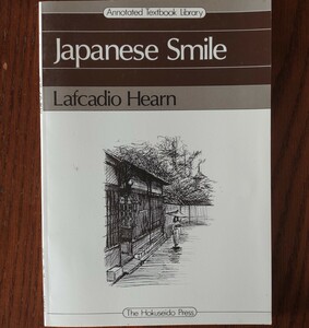 Japanese Smile, Lafcadio Hearn