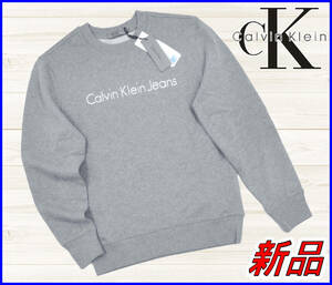 【国内正規品】70%OFF◆カルバンクラインジーンズCalvinKleinJeans◆春ロゴトレーナークルーネックスウェット◆グレーS定価:11,880円