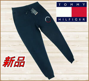 【国内正規品】63%OFF◆トミーヒルフィガーTommyHilfiger◆定価:17,600円◆モノタイプラウンデルスウェットパンツジャージ◆紺ネイビーS