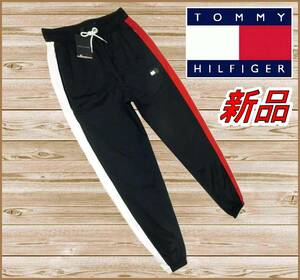 【国内正規品】71%OFF◆トミーヒルフィガーTommyHilfiger◆定価:30,800円◆UtilityIcons2.0トラックパンツテーパード◆紺ネイビーM