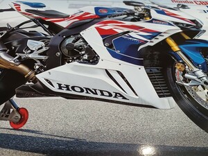 タミヤ　1/12　Honda　CBR1000RR-R　FIREBLADE　SP　30th　Anniversary[14141]