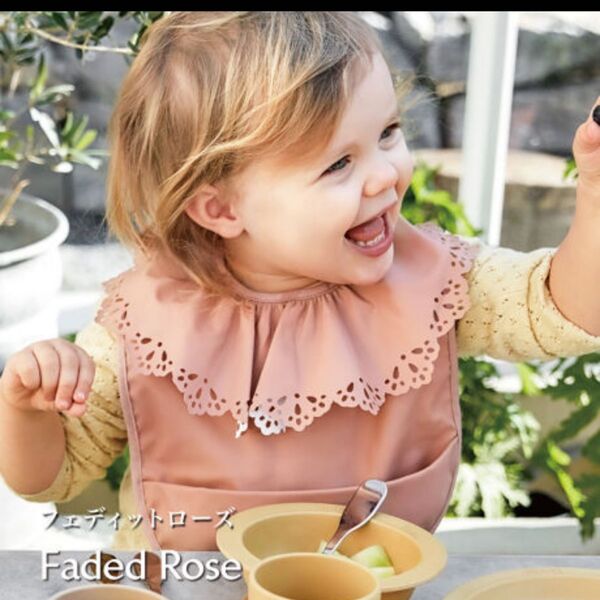 ELODIE【エロディ】おしゃれな お食事エプロン