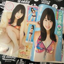 【週刊少年チャンピオン 】 2012 2/16号 No.10/表紙巻頭グラビア NMB48/山本彩/渡辺美優紀/小笠原茉由/BIGポスター_画像7