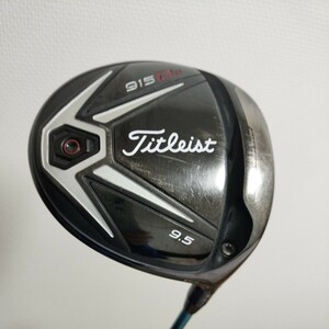 タイトリスト ドライバー 915 D2 9.5° Tour-AD GP-6S 純正ヘッドカバー付 Titleist 1W