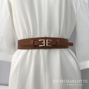 [ Brown ] leather wide belt rubber elasticity corset futoshi belt ... tea color skirt .