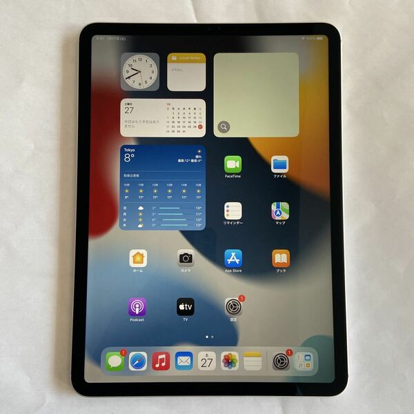 IPad Pro 11 (2018) WiFi + Cellular 64GB Silver