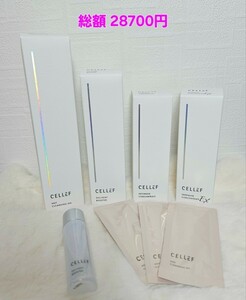 【新品・送料無料】セルエフ 化粧水 クレンジング 美容液 2種類 フルセット☆