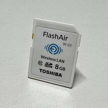 ●○TOSHIBA FlashAir W-03 8GB SDHCカード Class10 無線LAN/Wi-Fi搭載 5枚セット○●_画像2