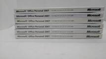 ●Microsoft Office Personal 2007マイクロソフトオフィスパーソナル/　ワード・エクセル・アウトルック【正規未開封】6個セット_画像3