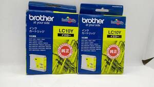 ●Brother 純正 LC10Y インクカートリッジ　イエロー　2個セット