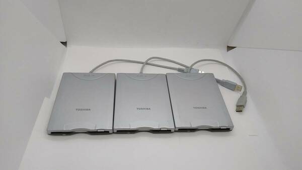 ●TOSHIBA USB 3.5FLOPPY DISK DRIVE PA2680U 3個セット　【動作OK】 