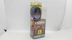 * Sanwa Supply high speed HDMIke- blue black (3m) KM-HD20-30H [KMHD2030H]