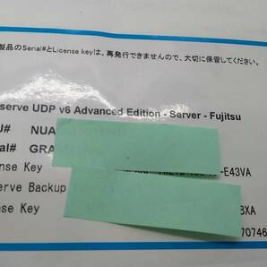 ●Arcserve UDP V6 Advaced Edition -Server Fujitsu の画像4