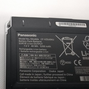 ●Panasonic CF-XZシリーズキーボードベース用 純正バッテリー CF-VZSU0XU 7.6V 40Wh 中古動作品の画像3