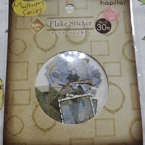 ミュージアムシリーズフレークシール モネ 6セット