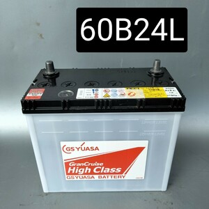 【中古263 送料込み】 GSユアサ/60B24L/バッテリー/沖縄、離島エリア不可/46B24L/55B24L/60B24L/65B24L/75B24L/対応/GS YUASA