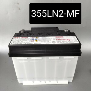 【中古276 送料込み】GSユアサ/355LN2-MF/バッテリー/長さ約24cm/LN2/L2サイズ/沖縄、離島エリア不可/欧州規格/GS YUASA