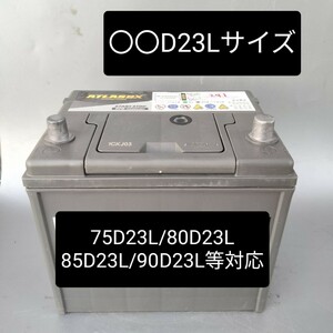 [ used 291 postage included ]00D23L size / battery / Okinawa, remote island Area un- possible /55D23L/75D23L/80D23L/85D23L/90D23L/95D23L/100D23L/ Atlas 