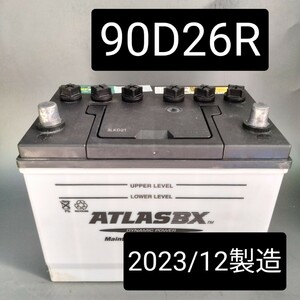 【中古300 送料込み】アトラス/90D26R/バッテリー/75D26R/80D26R/85D26R/90D26R/95D26R対応サイズ/沖縄、離島エリア不可/