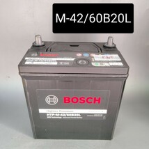 【中古293 送料込み】ボッシュ/M-42/60B20L/バッテリー/M-55/M-60互換/沖縄、離島エリア不可/アイドリングストップ車/M42/BOSCH_画像1