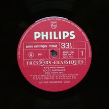 テレマン 12の幻想曲　グリュミオー 仏PHILIPS 初版 2つ折りジャケット_画像3