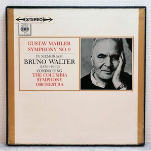 マーラー 交響曲№9 ワルター 英CBS 初版1つ目 3LP箱 ステレオの画像1