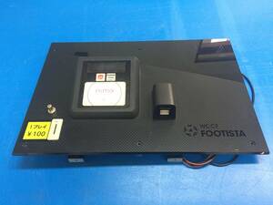  used arcade Sega SEGA WCCF FOOTISTA satellite Aime card reader unit (0301-2)