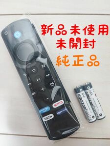 Fire TV Stick 第3世代　リモコン　新品未開封　24時間以内発送