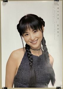  Matsuda Seiko ... девушка постер примерно 51×71.