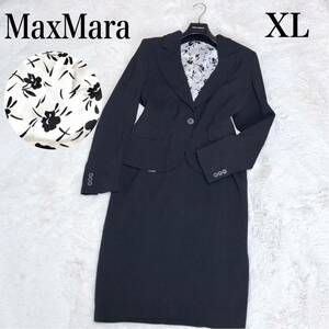 美品 大きめ MaxMara ストライプ セットアップ ジャケット スカート マックスマーラ