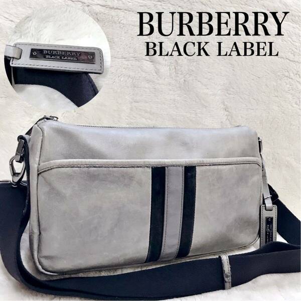 希少 バーバリーブラックレーベル オールレザー ストライプ ショルダーバッグ BURBERRY BLACK LABEL