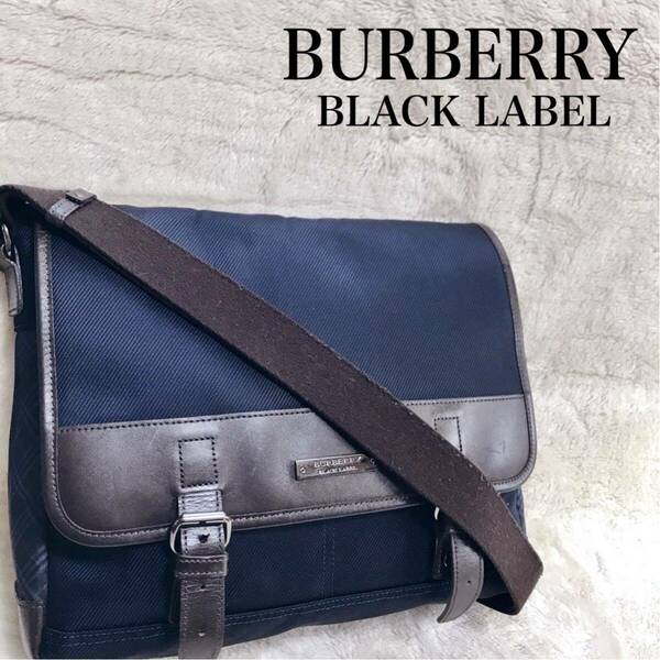 美品 バーバリーブラックレーベル メッセンジャーバッグ ショルダーバッグ レザー BURBERRY BLACK LABEL