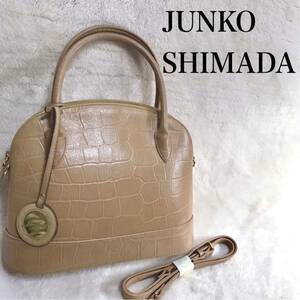 美品 JUNKO SHIMADA 2way ショルダーバッグ ハンドバッグ ジュンコシマダ