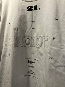 kolor カラー 21SS 半袖Tシャツ 21SCM-T06204 サイズ2 ホワイト　FK