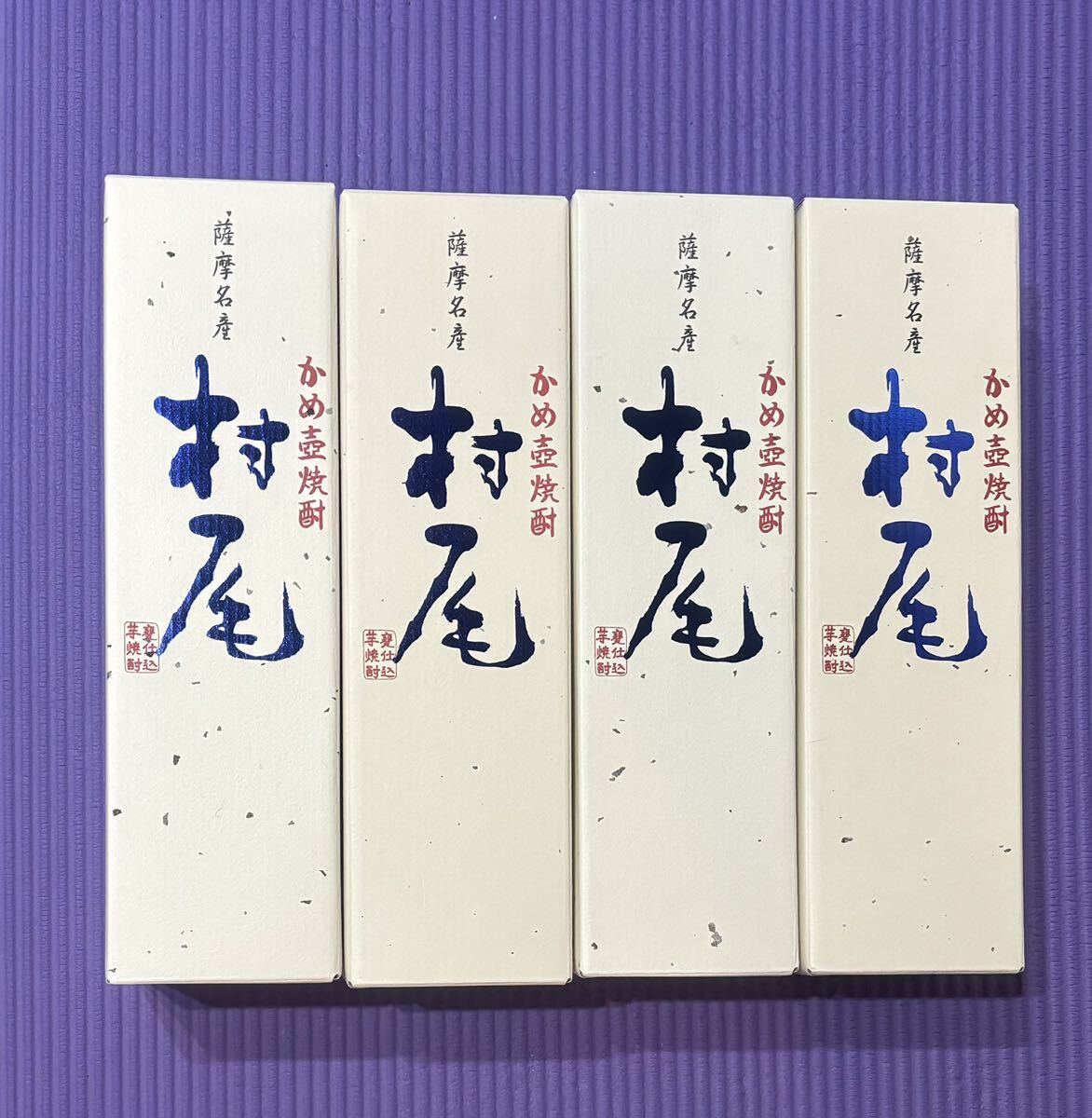 Yahoo!オークション -「ana機内限定販売」(飲料) の落札相場 Yahoo!オークション -「ana機内限定販売」(飲料) の落札相場