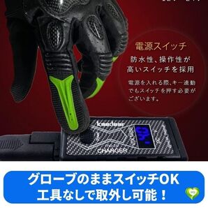 【優れた防水性×耐久性】バイク USB電源 防水 スマホ 充電 USBポート 2口 電圧計 MOTOチャージャーSAE デュアル 安全性 利便性