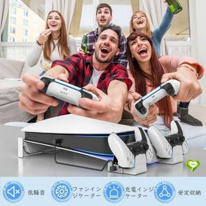 【超冷却！3ファン搭載×安定性抜群】PS5 ゲーム機スタンド 横置き 冷却ファン 3段階ファン速度調整 LED 転倒防止 放熱改善 P13