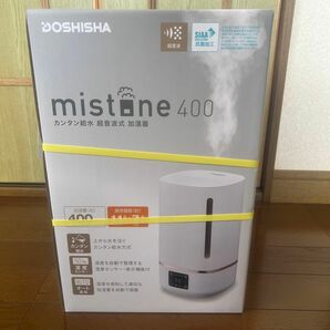 ドウシシャ (Doshisha) WKD-1234WH ホワイト カンタン給水超音波式加湿器 mistone400 ミストーン 