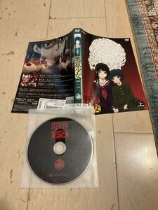 ＤＶＤ　アニメ　地獄少女　宵伽　上下　全２枚組　★レンタル落品　