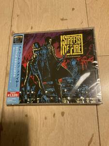  Street *ob* fire - original * sound * truck OST new goods unopened goods 