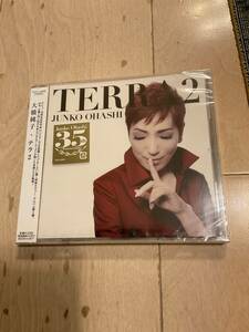 大橋純子　テラ２　Ｔｅｒｒａ２　★新品未開封品