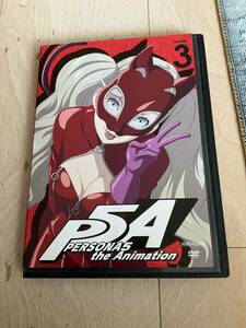 アニメ　ペルソナ５　ＰＥＲＳＯＮＡ５　３　　★レンタル落品