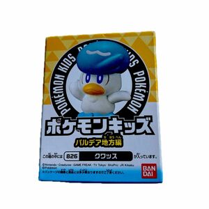 ポケモンキッズ クワッス　仲間たちと冒険の世界へ！編 指人形　フィギュア