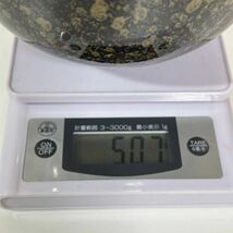 【器輪 金結晶多用丼 5個入り】和食器 どんぶり 陶器製 金結晶 直径約15×高さ8cm_画像6