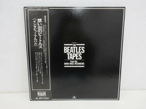 LPレコード2枚組　「想い出のビートルズ (インタビューアルバム)」　The Beatles　MPX-9951/2　帯付