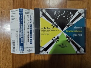 国内ウエストミンスターWPCC4180ウィーンコンツェルトハウスQ/シューベルト弦楽四重奏4・6・12番　帯付